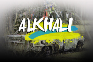 Alkhali Font Review: A Striking Script for Bold Branding